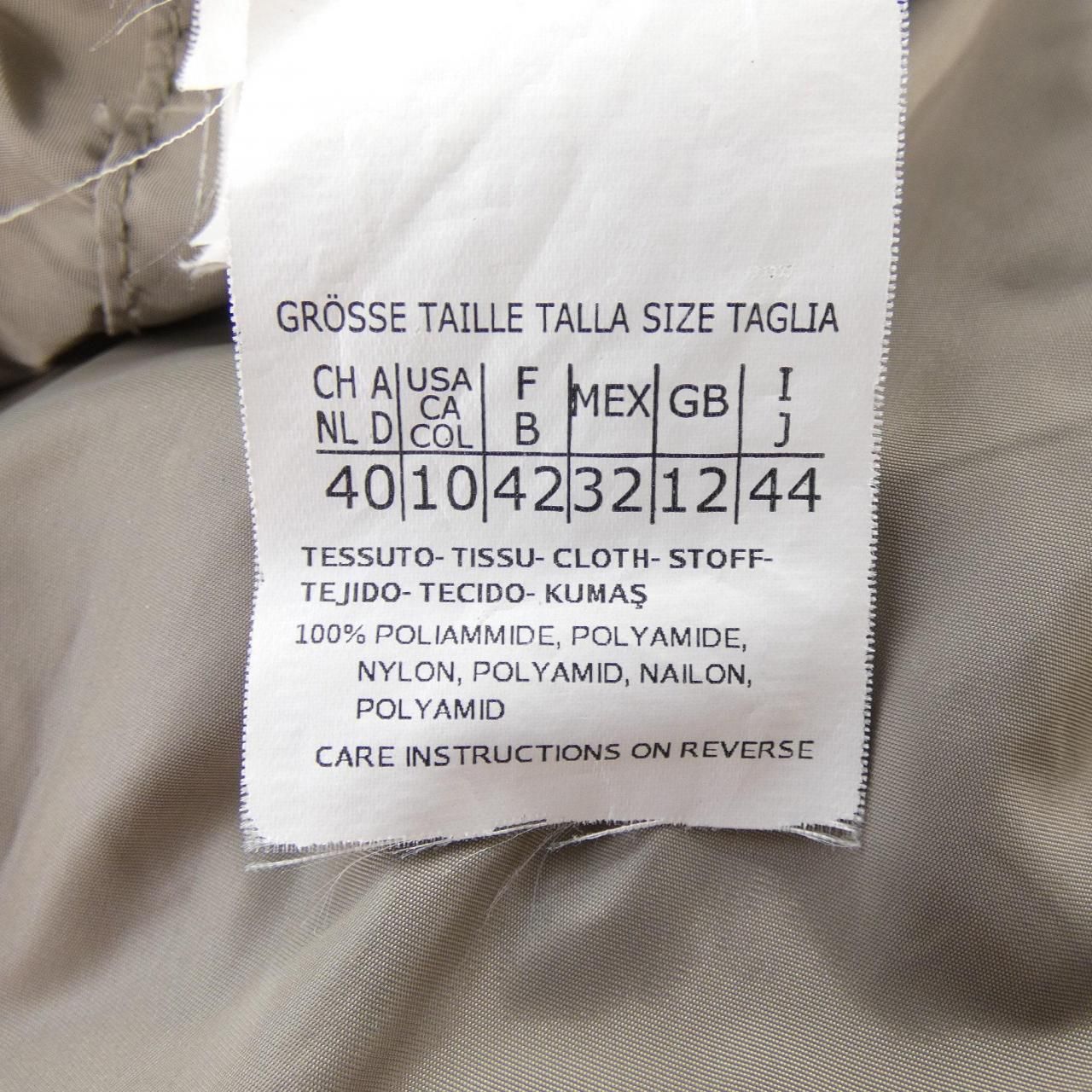  マックスマーラウィークエンド Max Mara weekend ダウンコート その他 ジャケット アウター