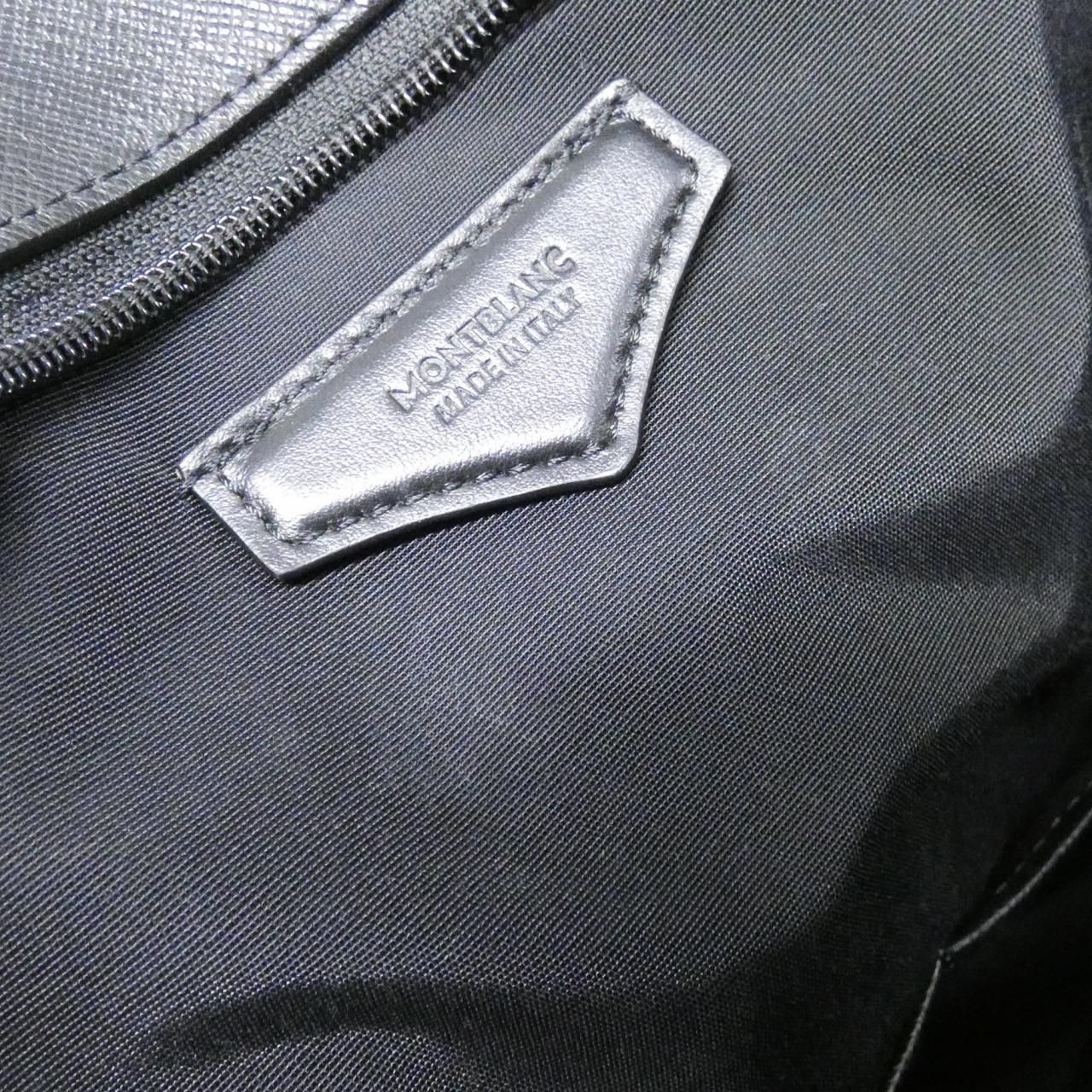 リュックサック