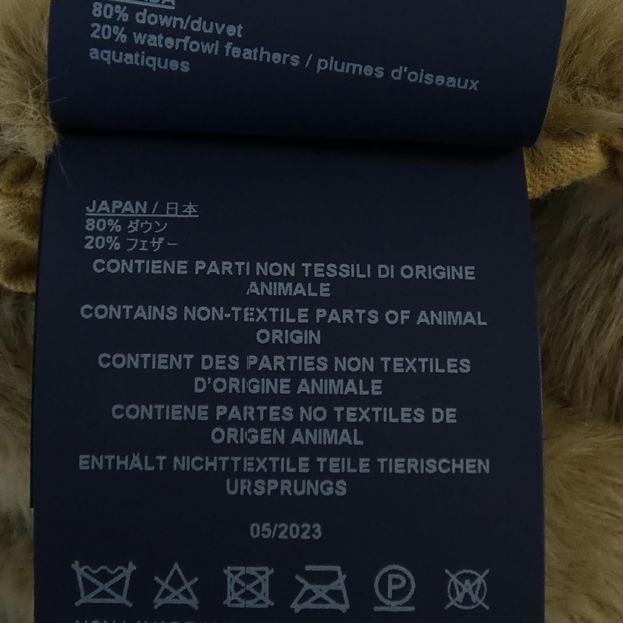 Herno ダウンベスト