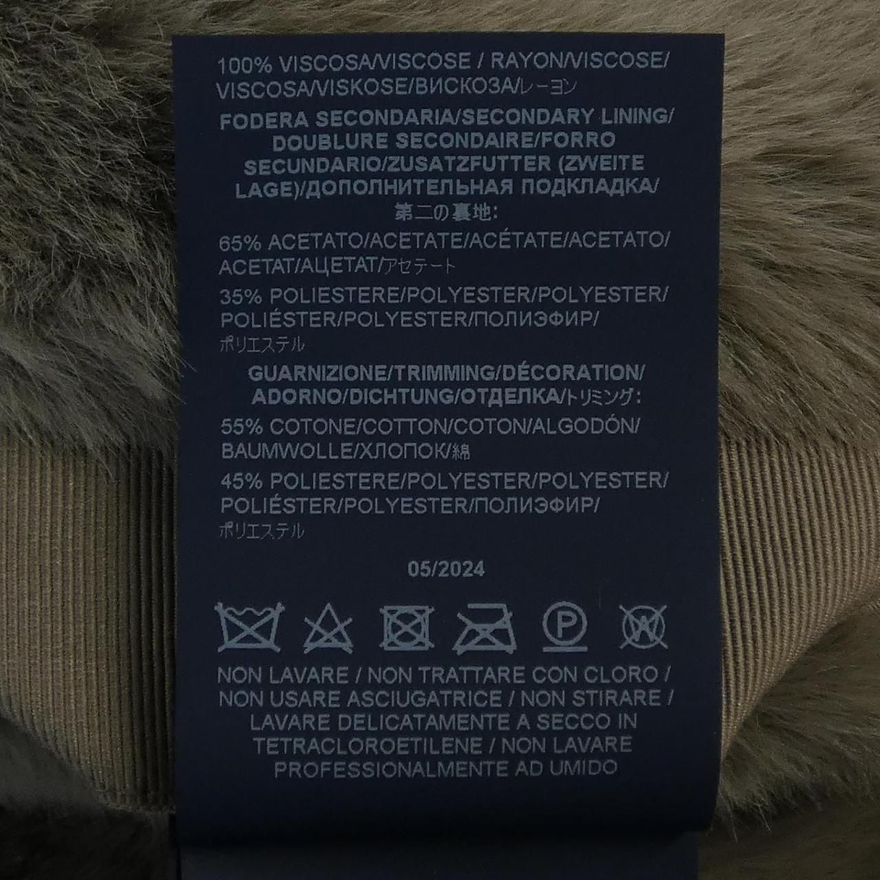  ヘルノ Herno ジャケット その他 ジャケット アウター