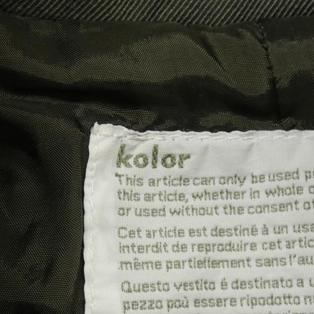 Kolor トレンチコート