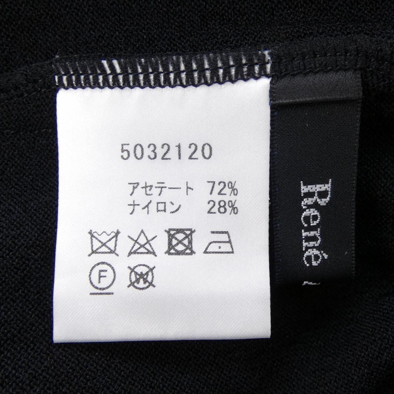 ロングカーディガン