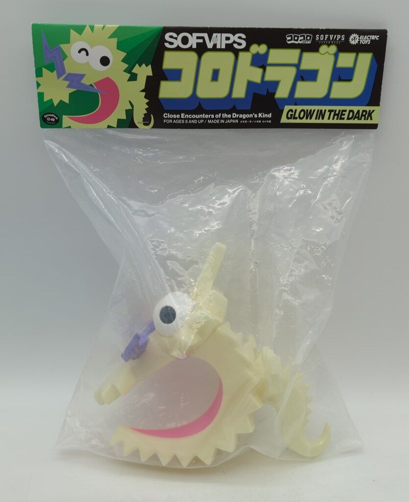 ELECTRIC TOYS SOFVIPS コロコロコミック コロドラゴン GLOW IN THE DARK
