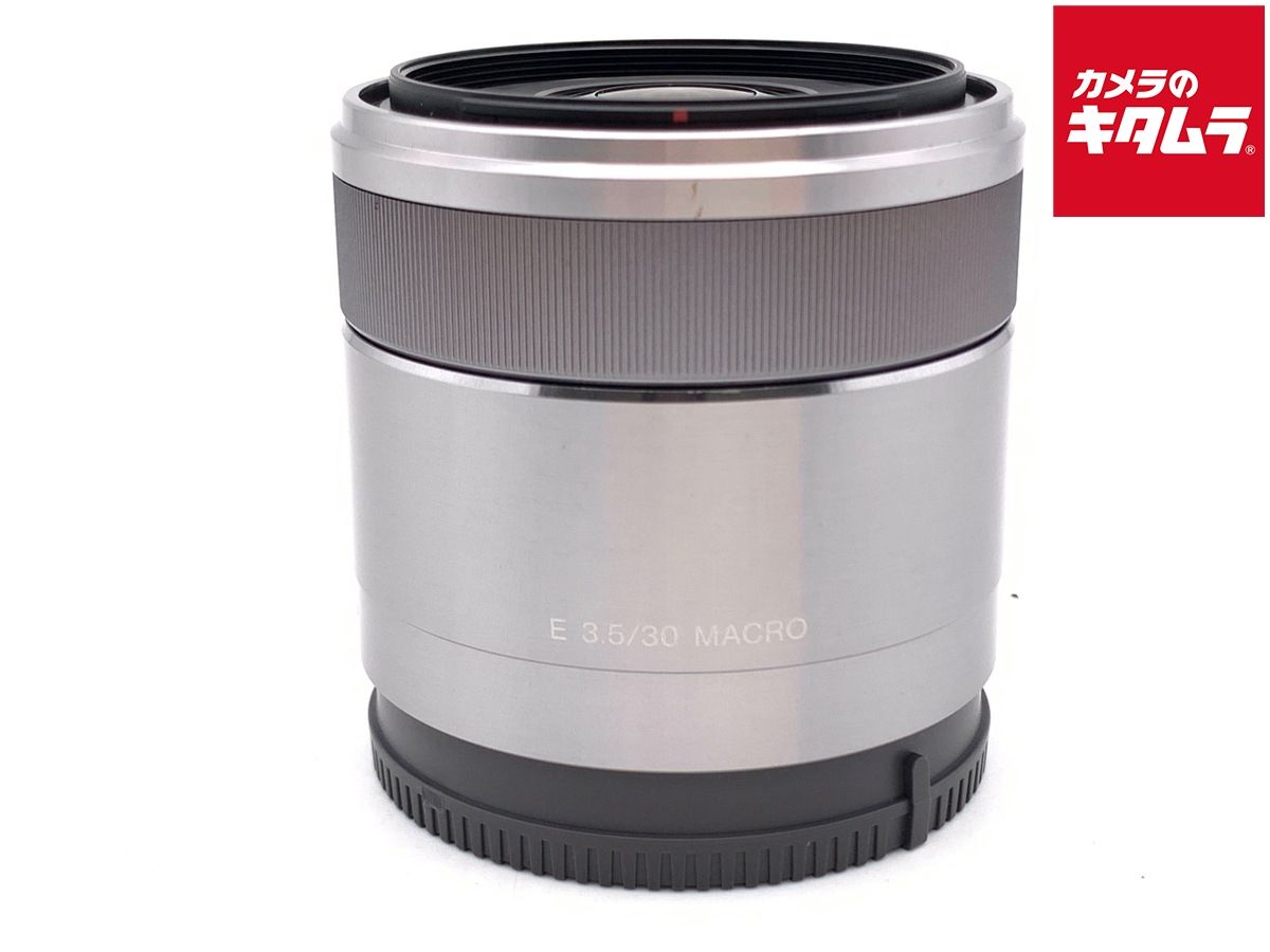 中古】 【並品】 ソニー E 30mm F3.5 Macro [SEL30M35] - メルカリ
