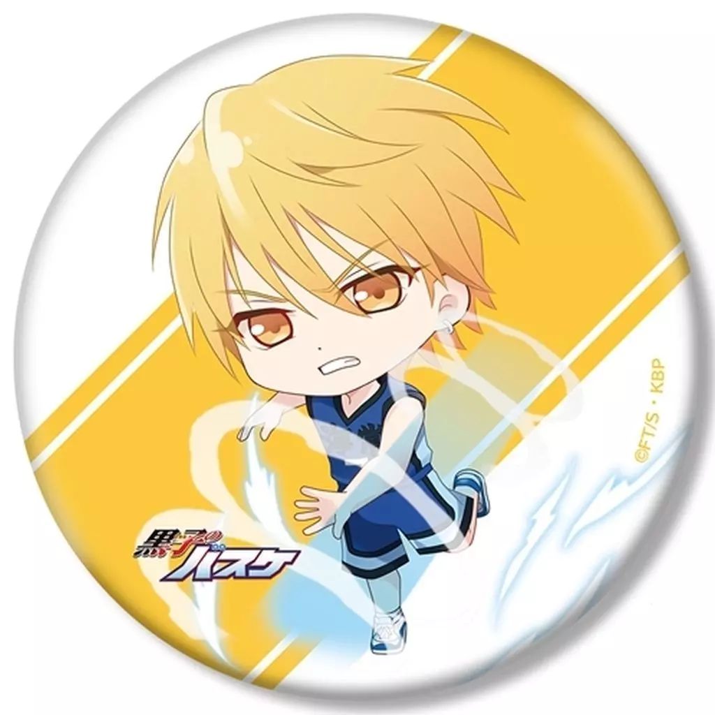 中古】バッジ・ビンズ 黄瀬涼太 ちびキャラ 必殺技ver. 3WAY缶バッジ