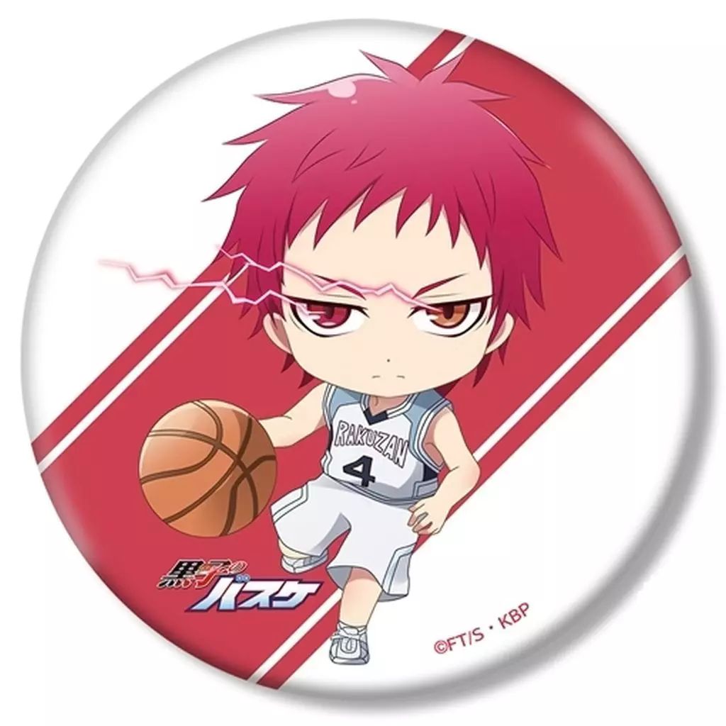 中古】バッジ・ビンズ 赤司征十郎 ちびキャラ 必殺技ver. 3WAY缶バッジ