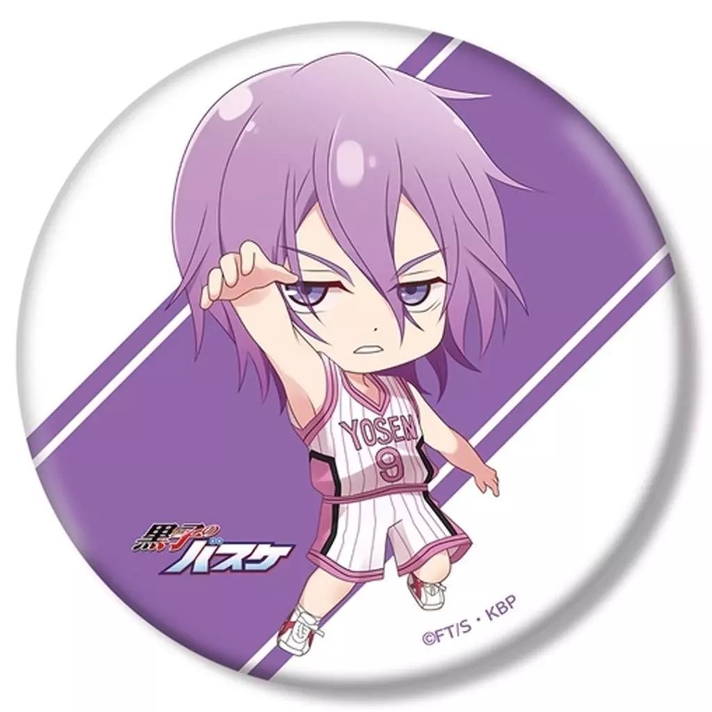 中古】バッジ・ビンズ 紫原敦 ちびキャラ 必殺技ver. 3WAY缶バッジ