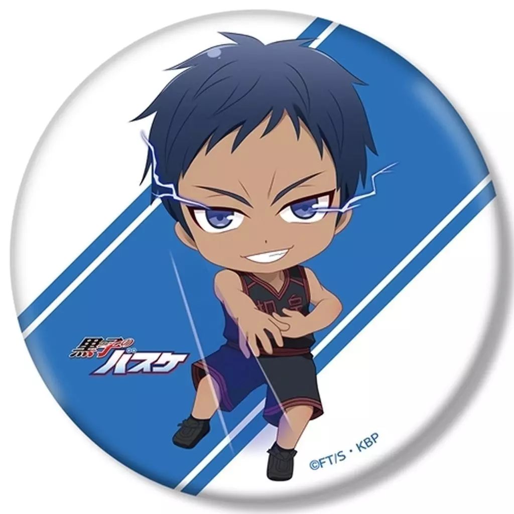 中古】バッジ・ビンズ 青峰大輝 ちびキャラ 必殺技ver. 3WAY缶バッジ