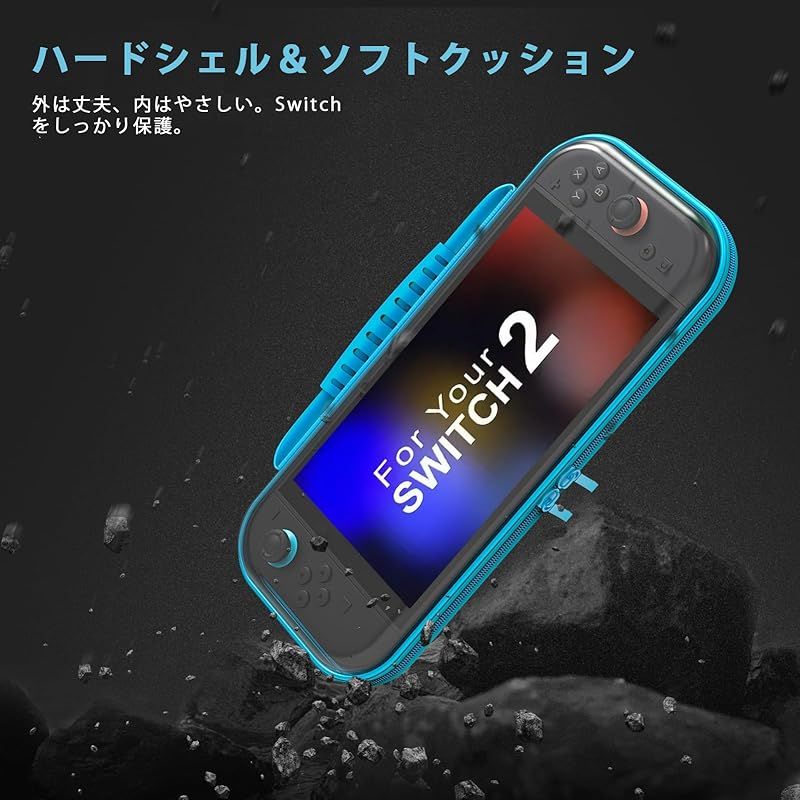 NintendoSwitch本体　ソフト2本　クリアケース　キャリーバッグ NintendoSwitch本体 ソフト2本 クリアケース キャリーバッグ