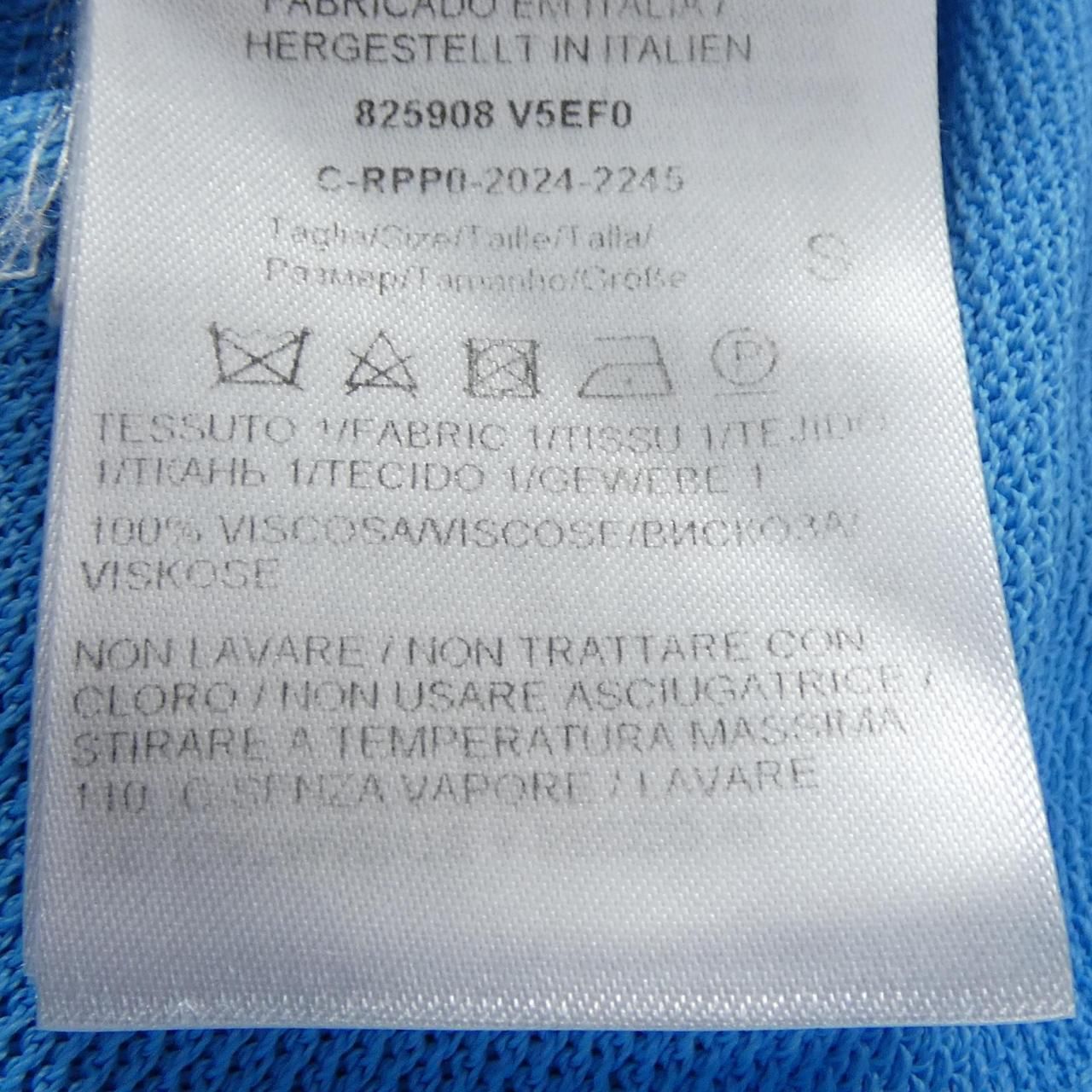  ボッテガヴェネタ BOTTEGA VENETA 825908 V 5 EFD Tシャツ その他 トップス