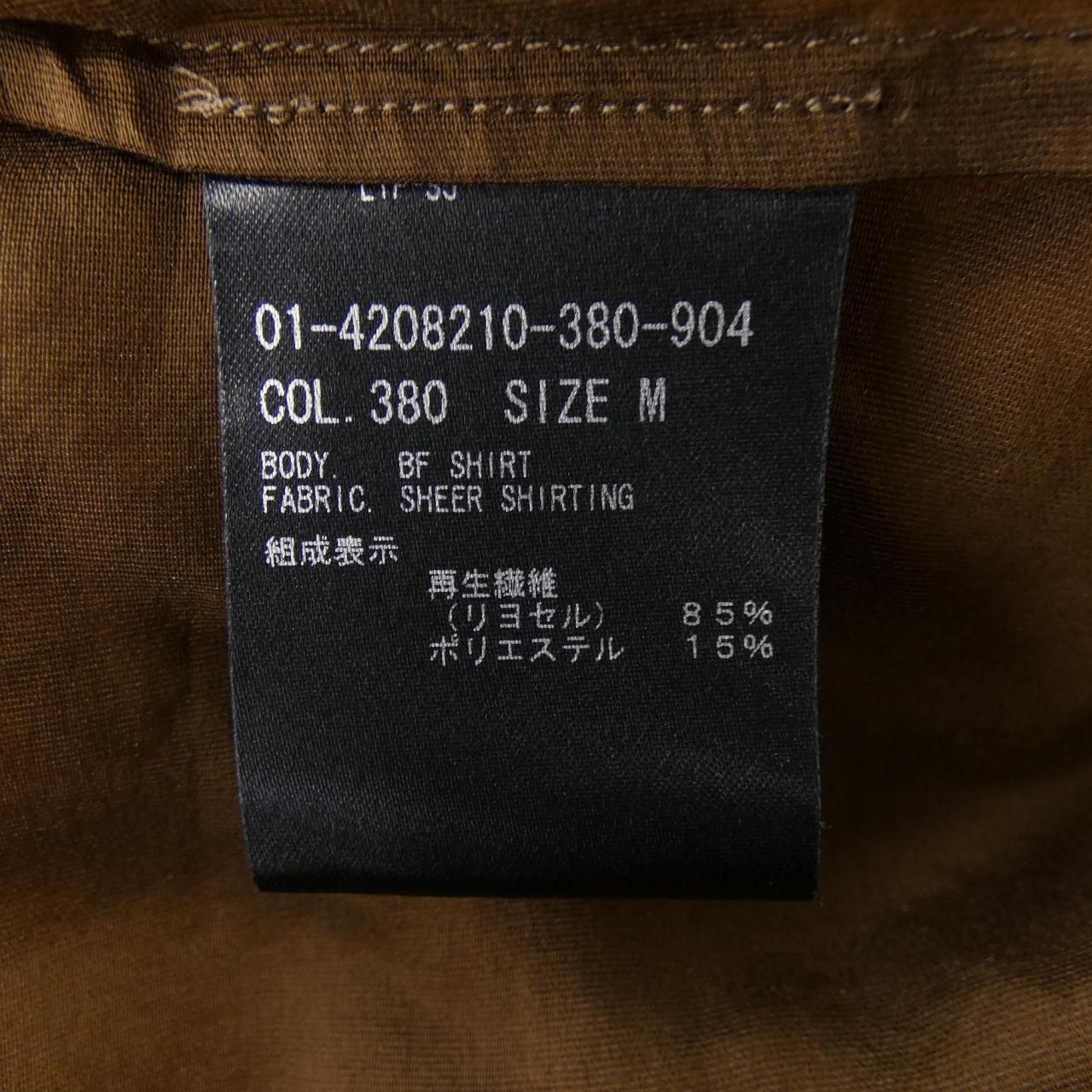 theory 01-4208210-380-904