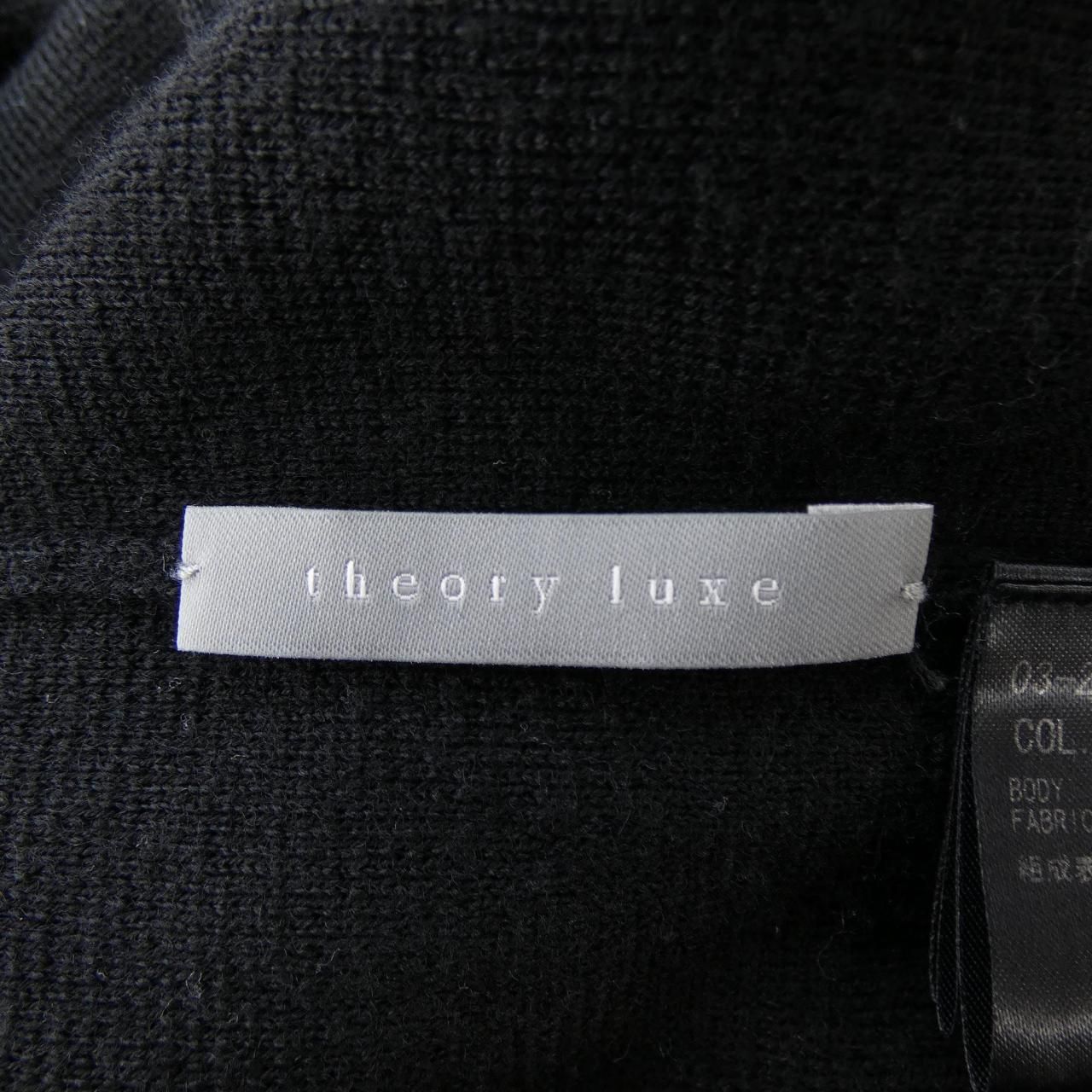  セオリーリュクス Theory luxe 03-2405725 ワンピース その他 ワンピース