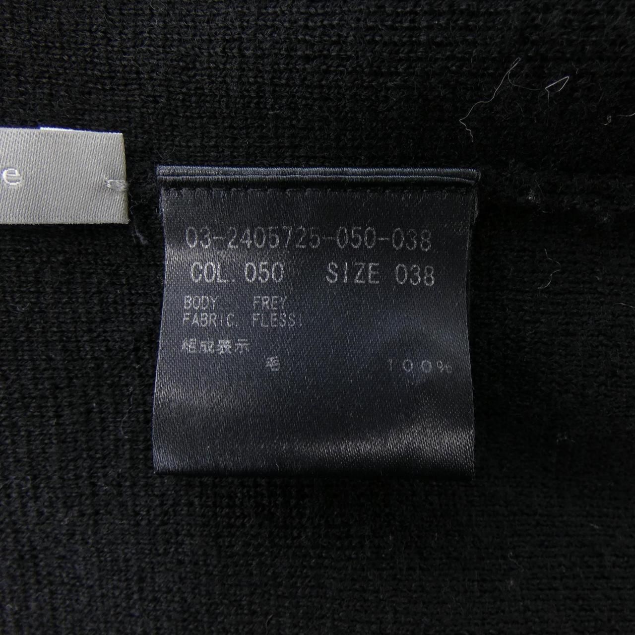 セオリーリュクス Theory