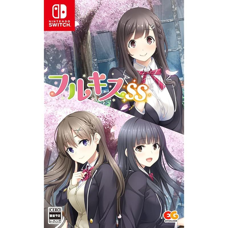 フルキスSS - Switch 1 : Switch フルキスSS SwitchフルキスSS｜Yahoo!フリマ（旧PayPayフリマ） フルキスS」「フルキスSS」のSwitch向けDL版の予約受付と，PS4 .: