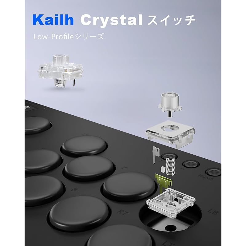 ONEED レバーレスアケコン Haute42 レバーレスコントローラー M Ultra