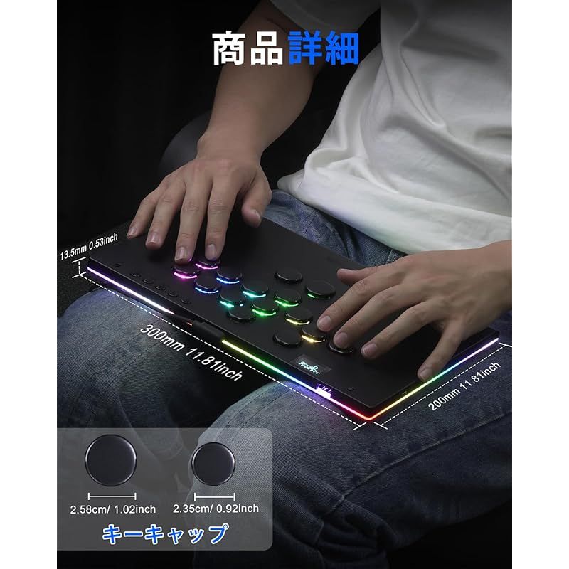 ONEED レバーレスアケコン Haute42 レバーレスコントローラー M Ultra