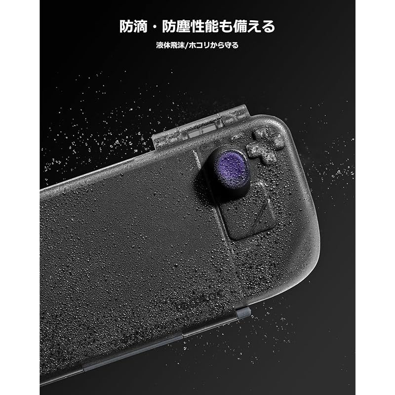 Steam Deck 512GB OLED ドック 純正ケースつき Amazon | Valve Steam