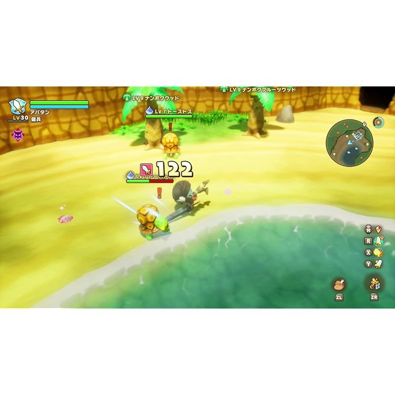 ファンタジーライフｉ グルグルの竜と時をぬすむ少女