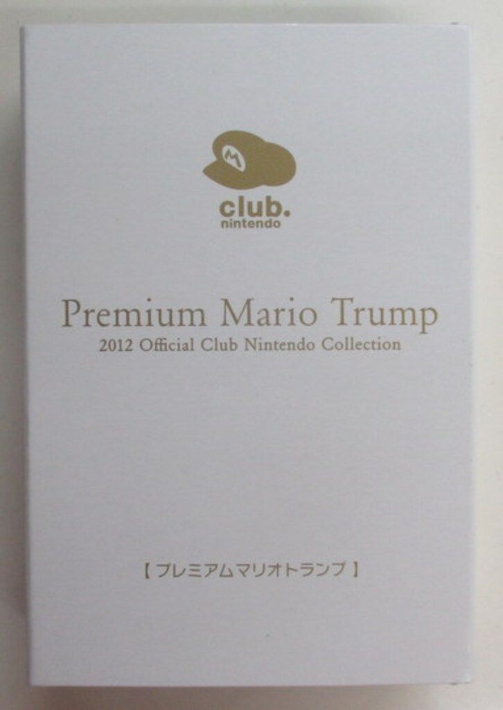 クラブ任天堂 トランプ プレミアムマリオトランプ 2012 - メルカリ