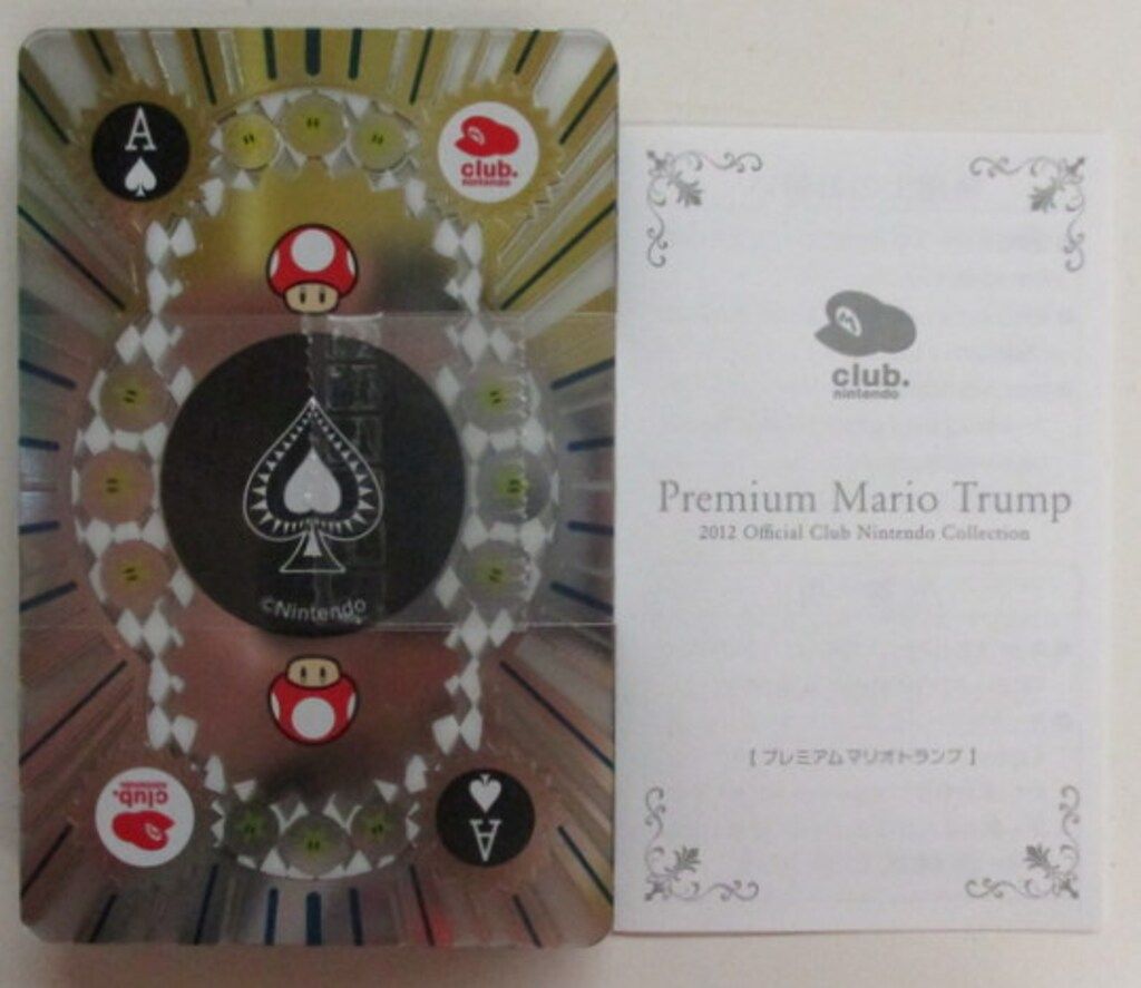 クラブ任天堂 トランプ プレミアムマリオトランプ 2012 - メルカリ