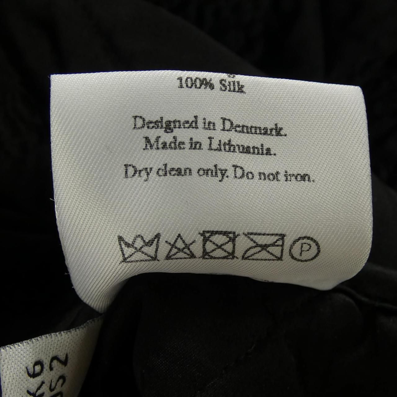  セシリーバンセン CECILIE BAHNSEN スカート その他 スカート