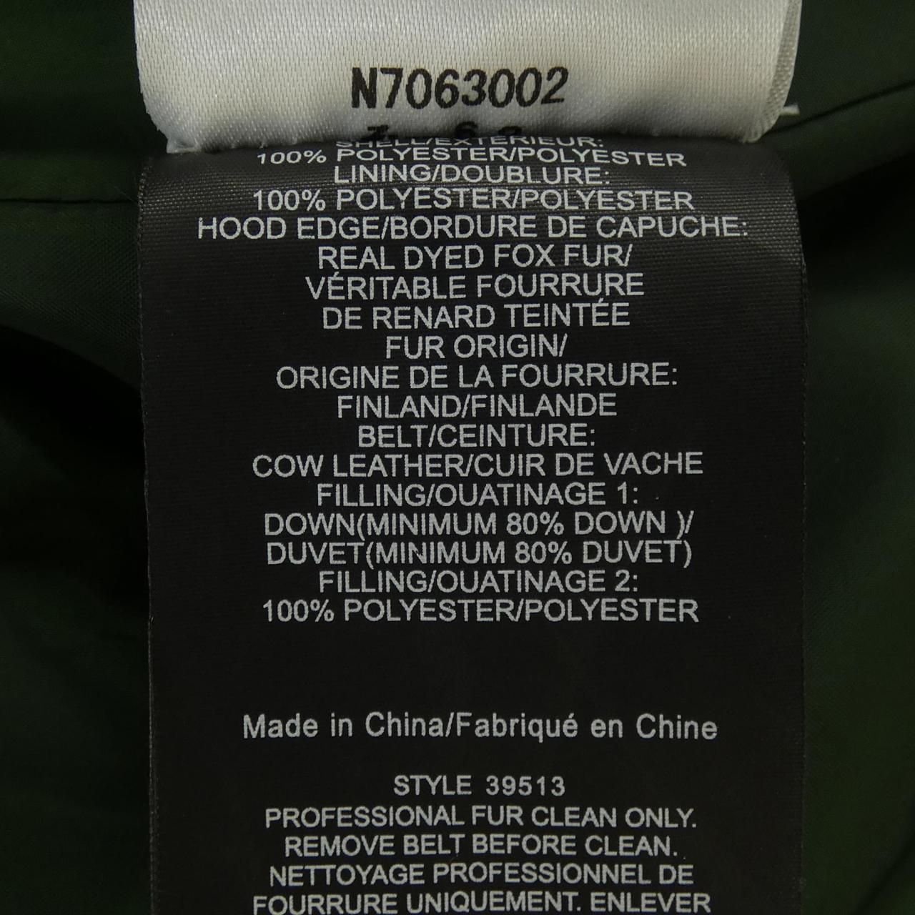  トリーバーチ TORY BURCH ダウンコート その他 ジャケット アウター