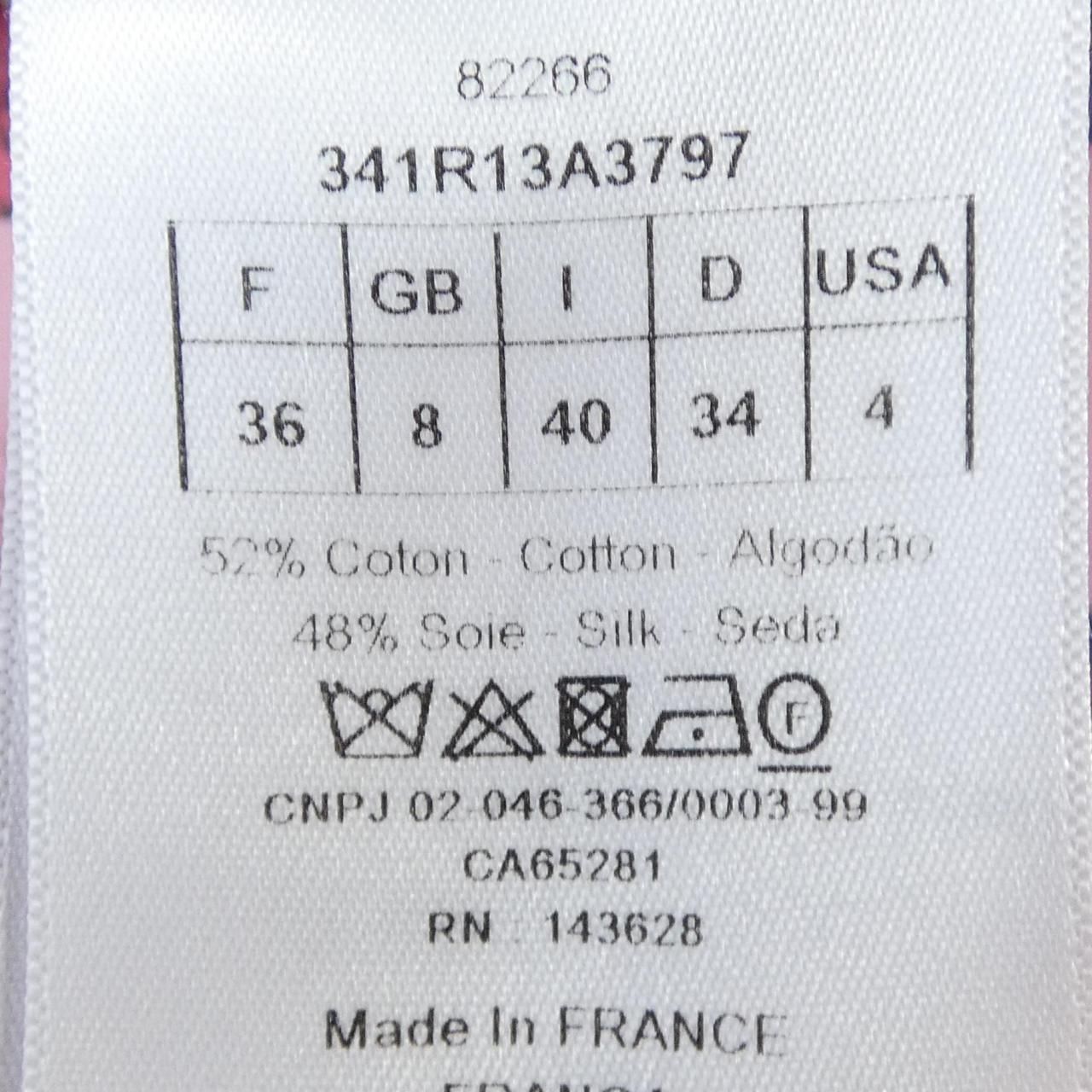  クリスチャンディオール DIOR ワンピース その他 ワンピース