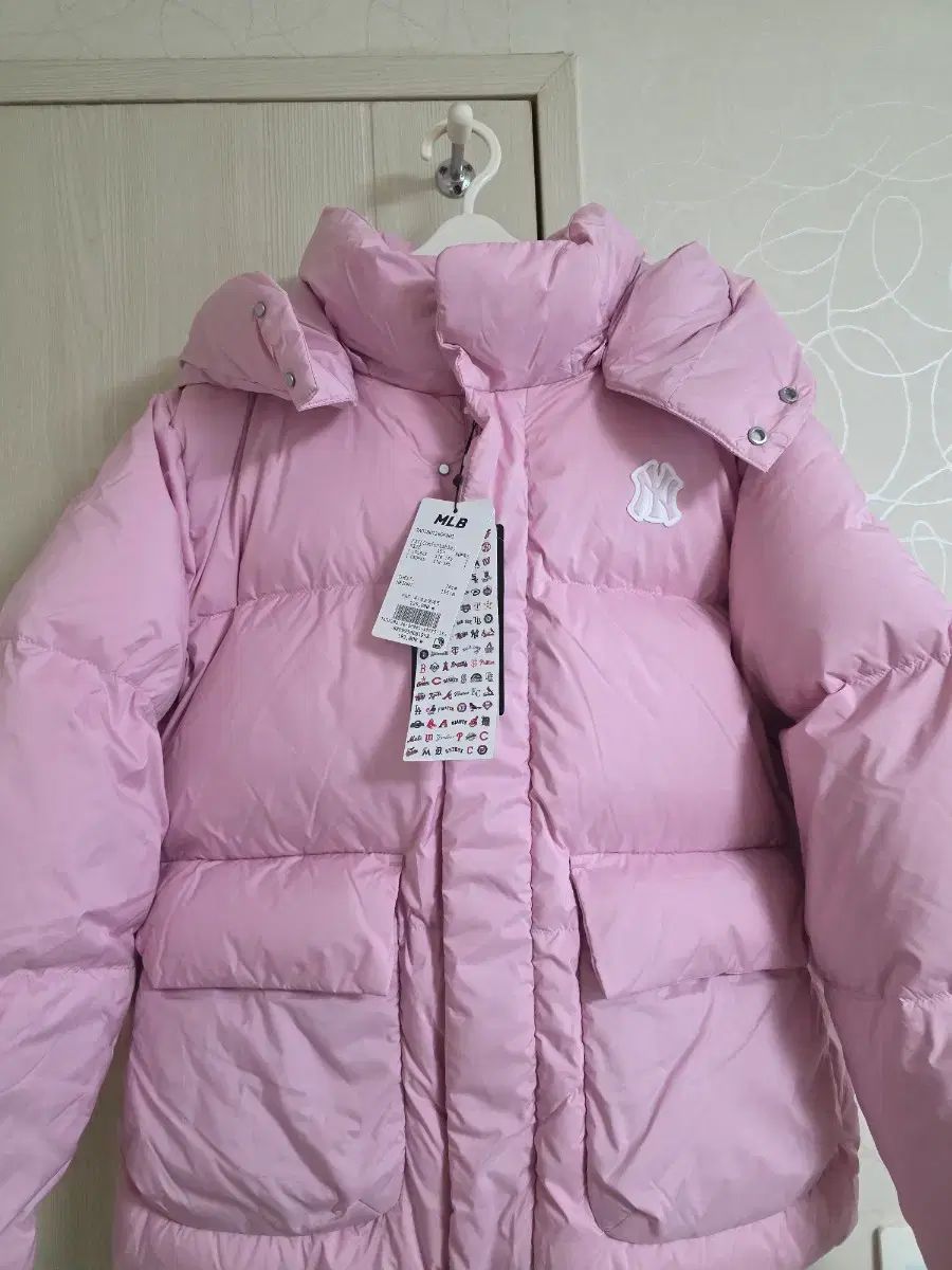 MLBキッズ ダックダウン ハーフダウン 155