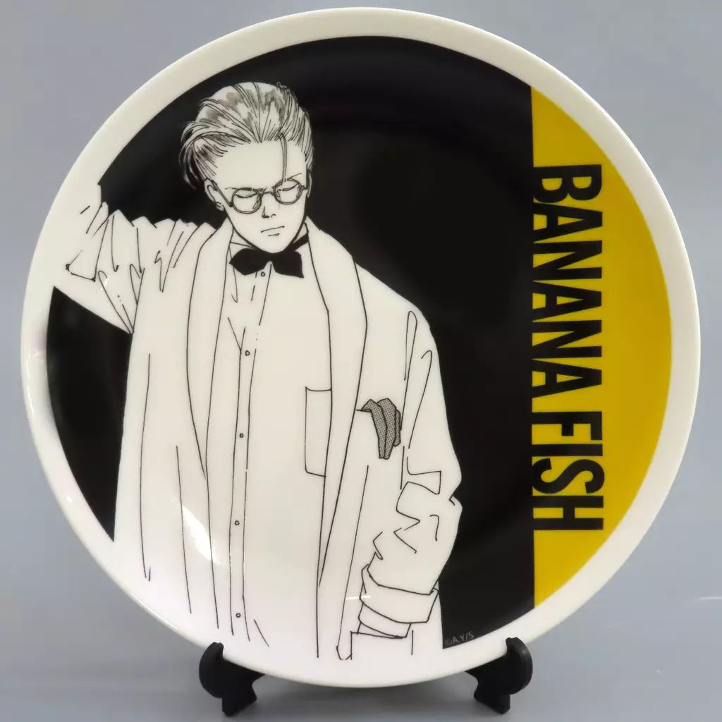 BANANA プレート セット FISH - FISH（ホビー）の通販 : bananafish 