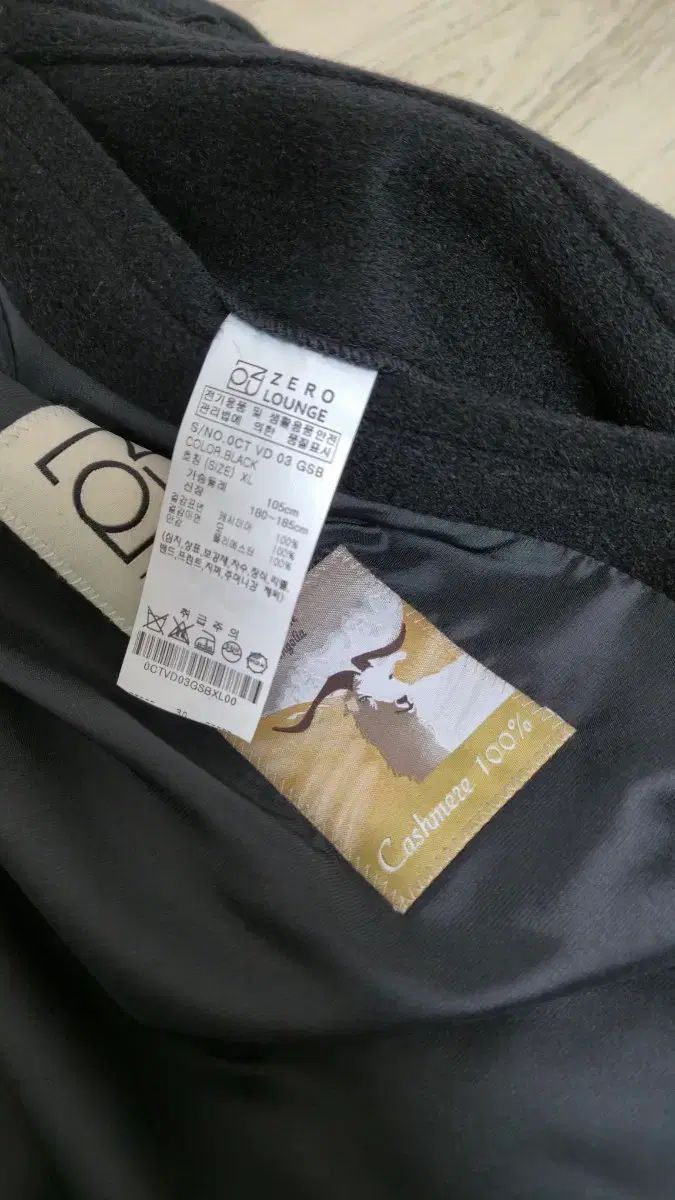 カシミア100 ハンドメイド