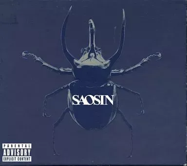 2026年最新】Saosinの人気アイテム - メルカリ