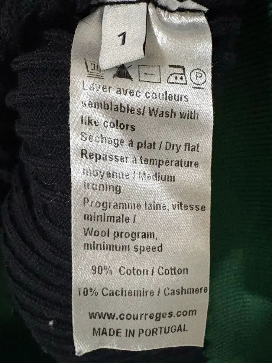 レディース クレージュ スリムフィット ニット トップ