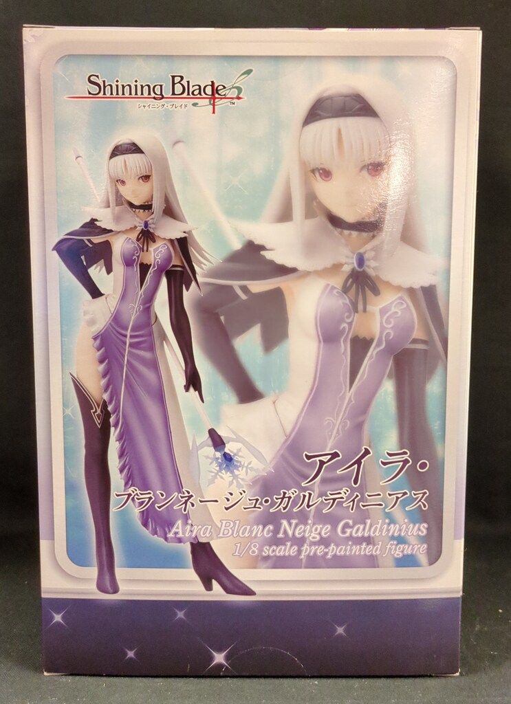 コトブキヤ シャイニング・ブレイド アイラ・ブランネージュ・ガルディ