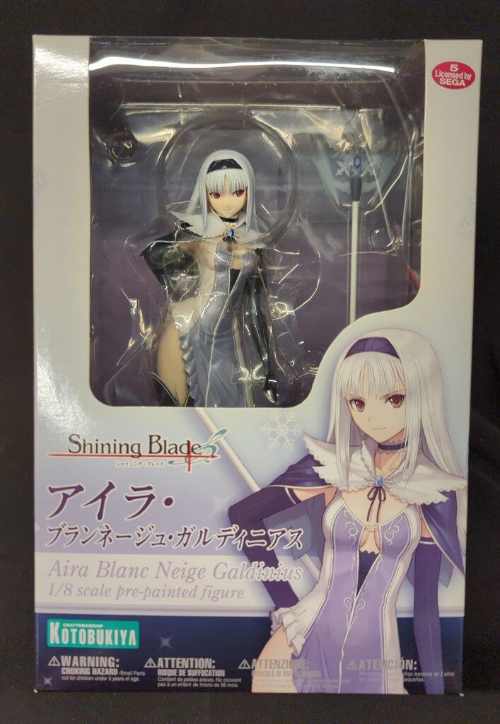 コトブキヤ シャイニング・ブレイド アイラ・ブランネージュ・ガルディ