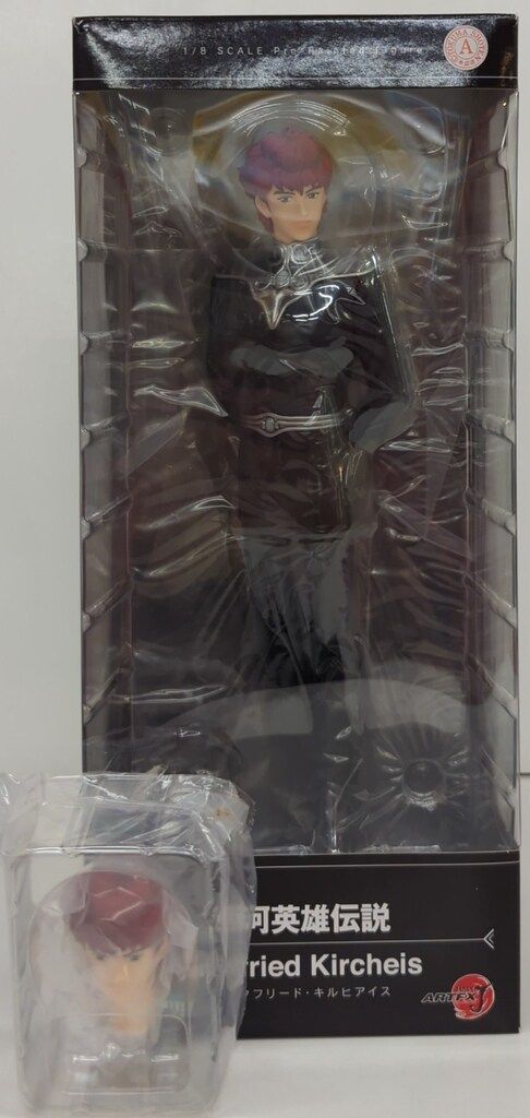 ジークフリート・キルヒアイス　フィギュア 銀河英雄伝説│公式ポータルサイト