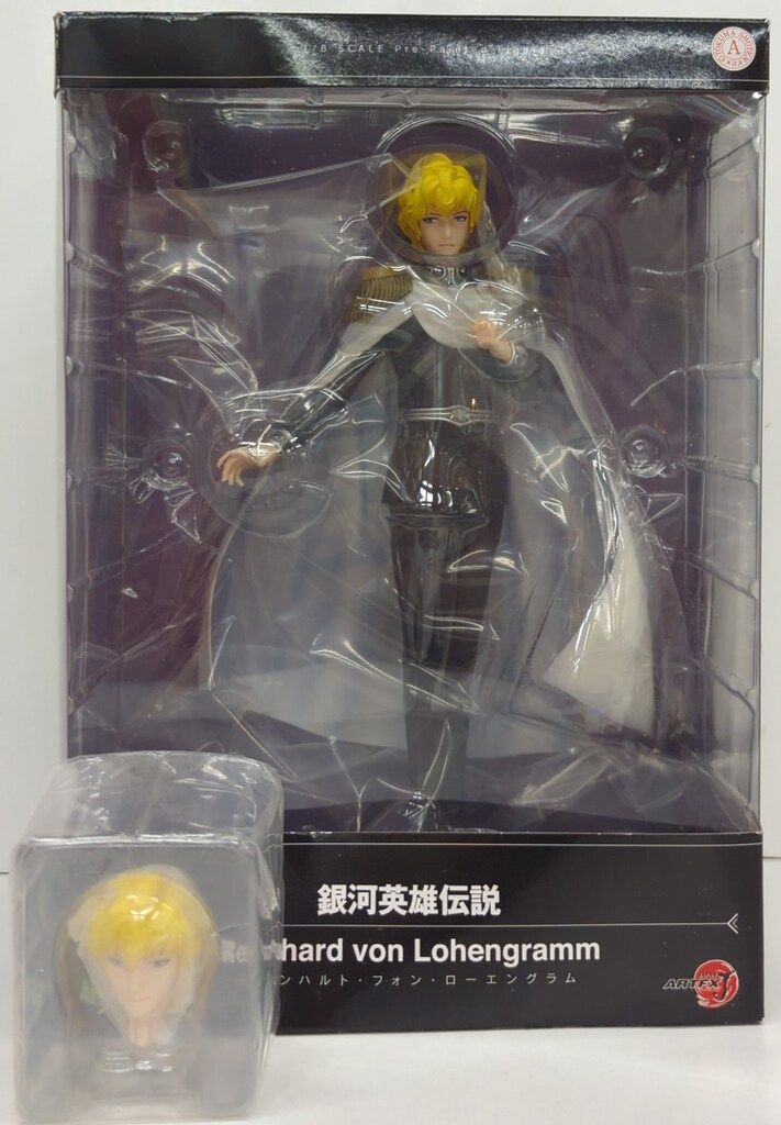コトブキヤ ARTFX J/銀河英雄伝説 ラインハルト・フォン・ローエン