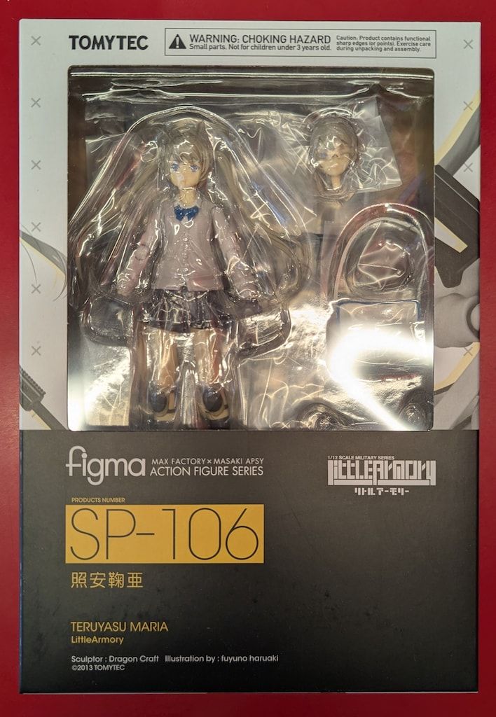 TOMYTEC figma リトルアーモリー 照安鞠亜 SP-106 - メルカリ