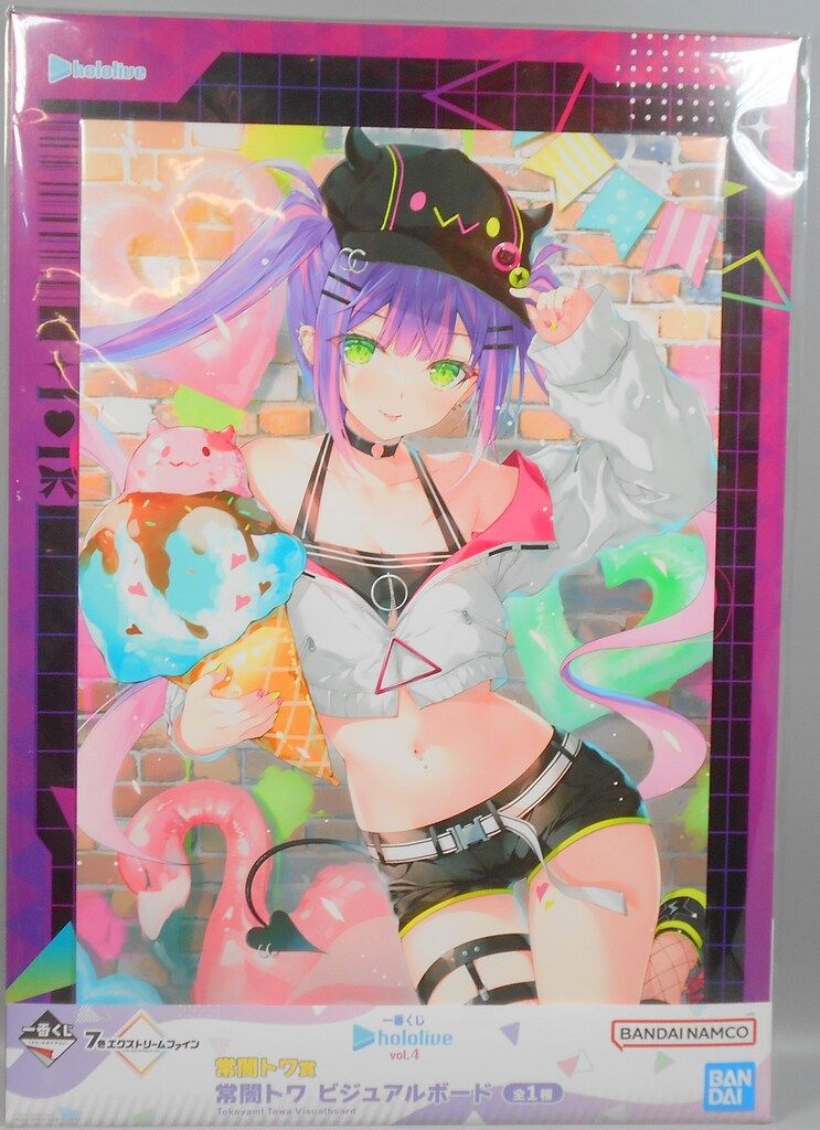 BANDAI SPIRITS 一番くじ ホロライブ vol.4 常闇トワ賞 常闇トワ