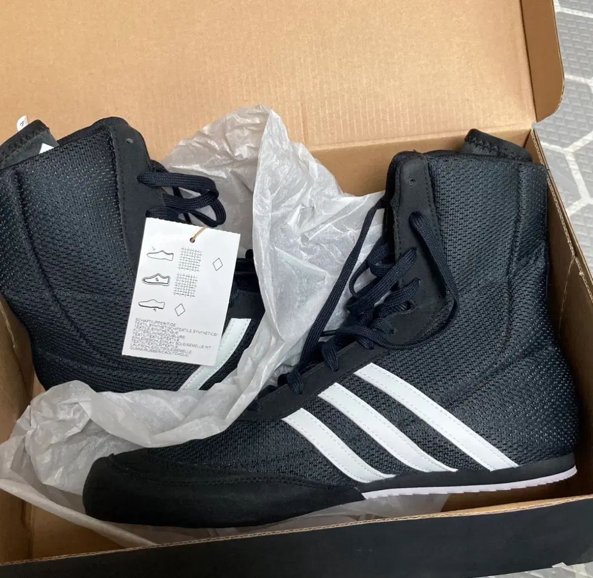 アディダス BOX HOG 2 ボクシング シューズ 255