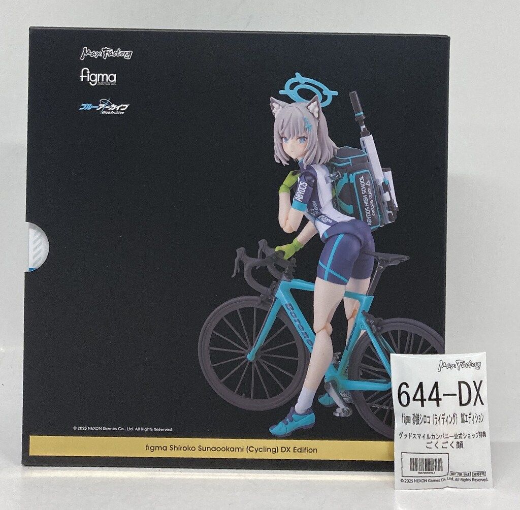 【10/29以降発送予定】figma 砂狼シロコ（ライディング）DX(特典付き) MAXFACTORY figma ブルーアーカイブ 砂狼シロコ(ライディング) DX
