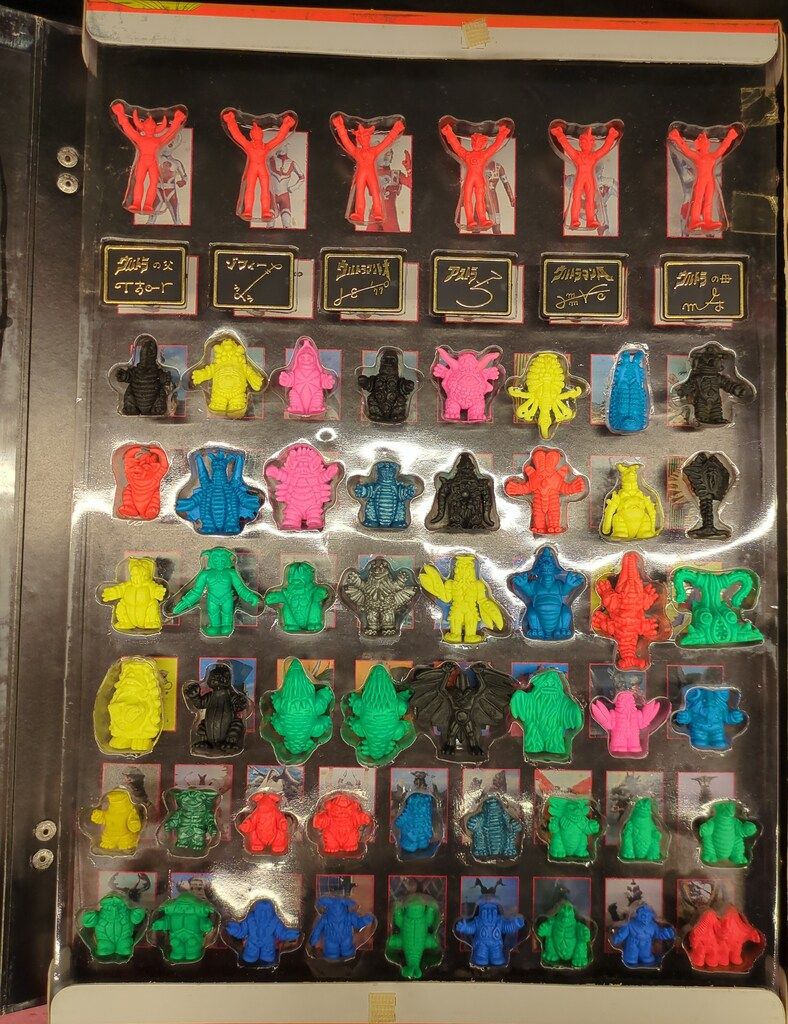 ポピー ウルトラマン