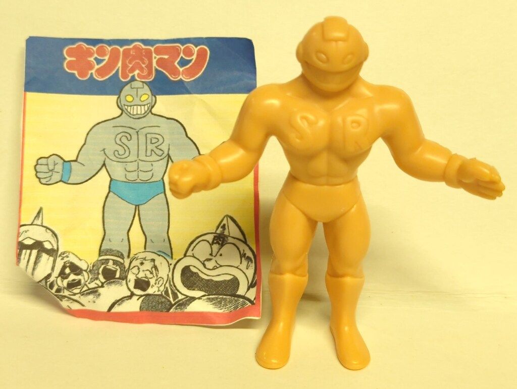 詳細不明 キン肉マン シルバーリキ デカ消し風