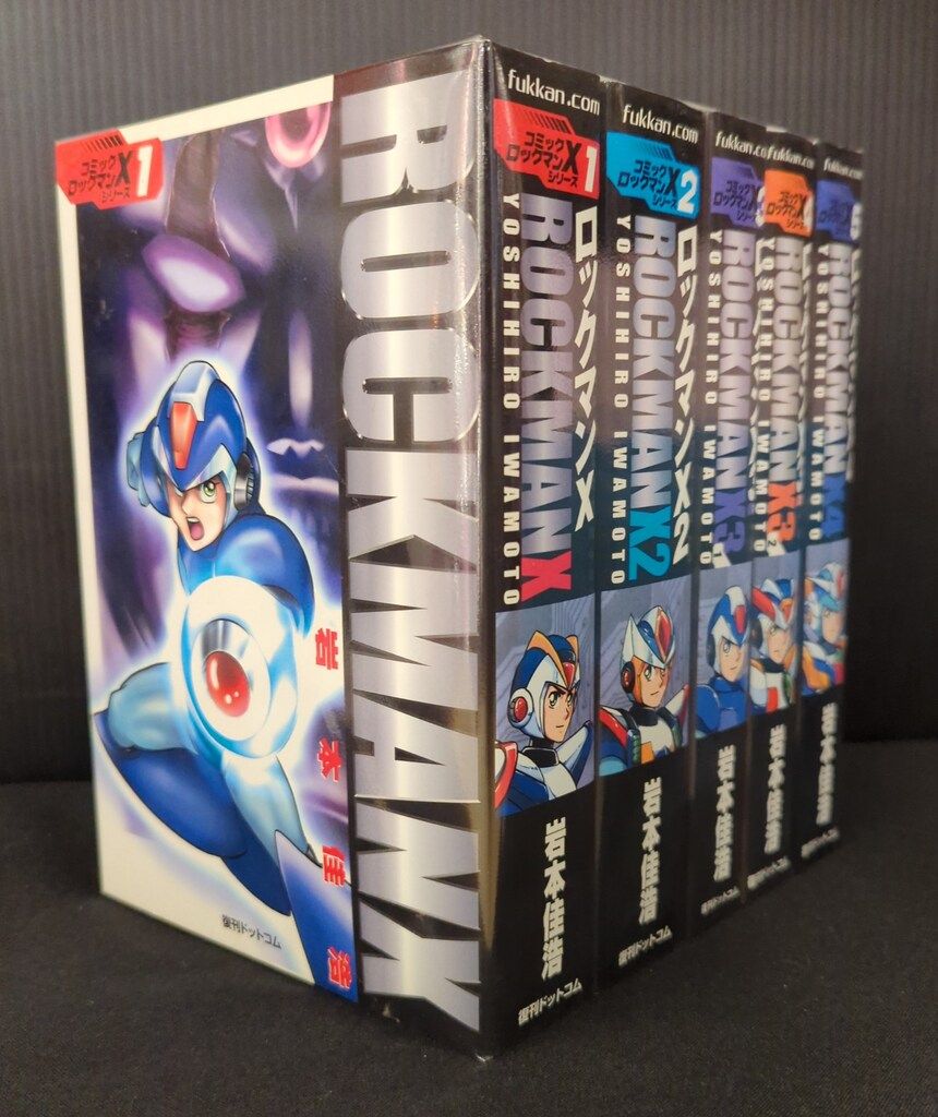 ブッキング 岩本佳浩 ロックマンX 全5巻 セット - メルカリ