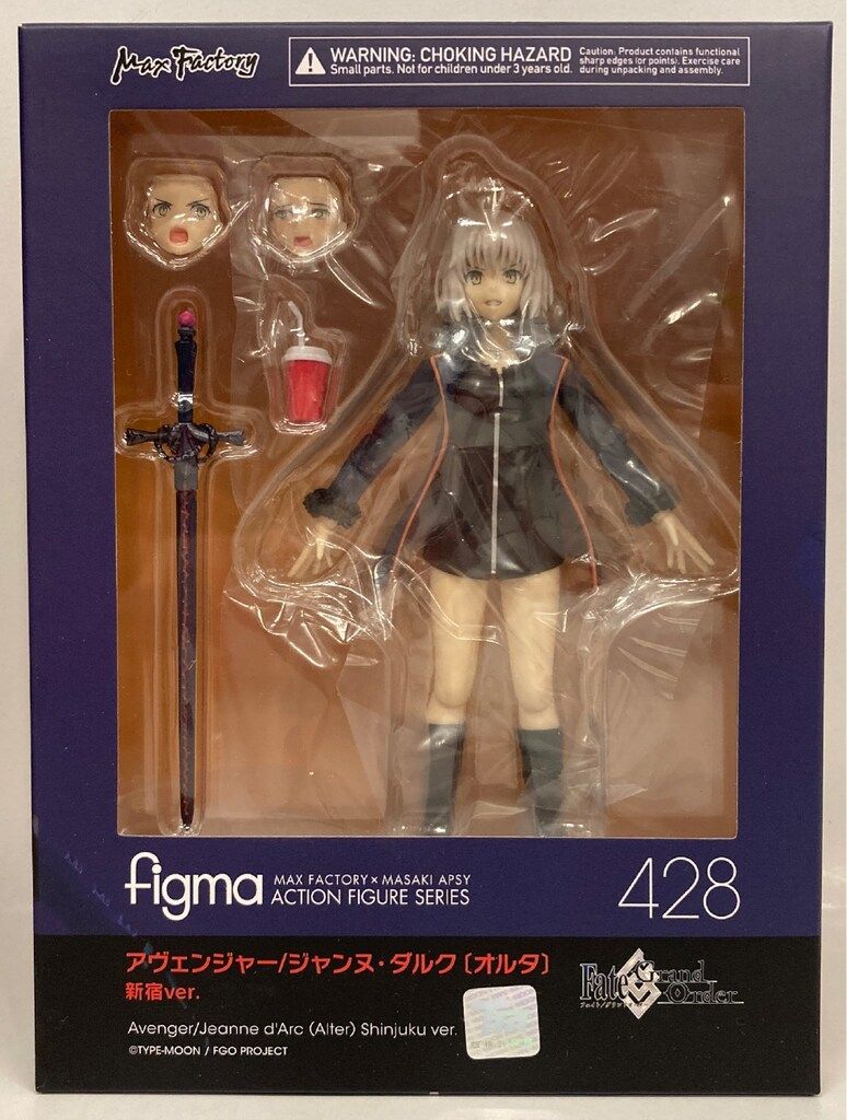 MAXFACTORY figma Fate/Grand Order アヴェンジャー/ジャンヌ・ダルク