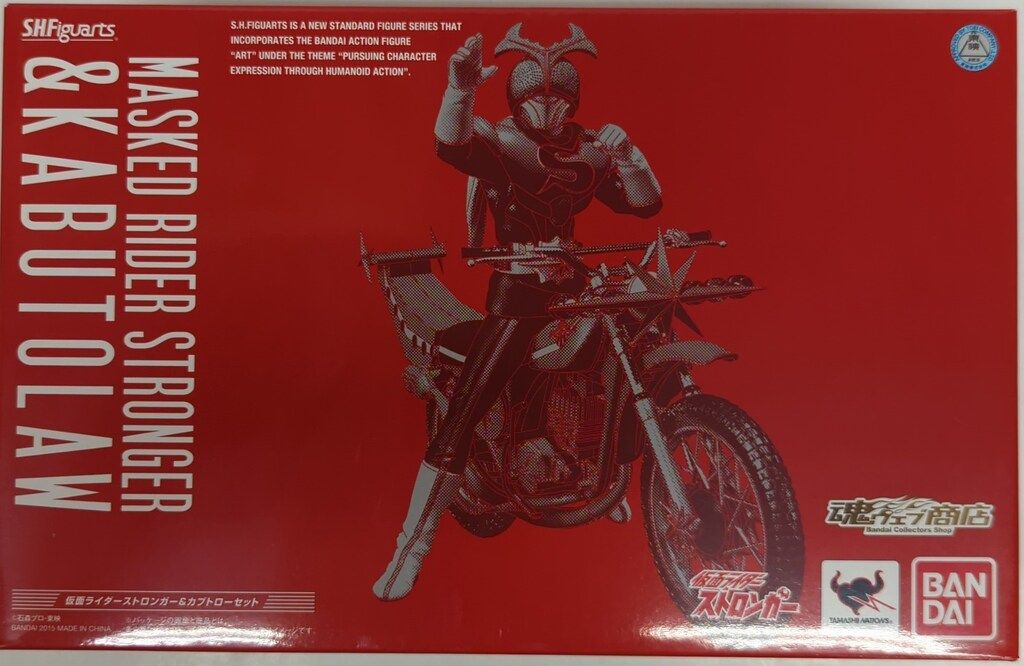 バンダイ S H Figuarts 仮面ライダーストロンガー カブトローセット