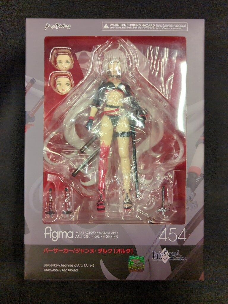 MAXFACTORY figma Fate/Grand Order バーサーカー/ジャンヌ・ダルク