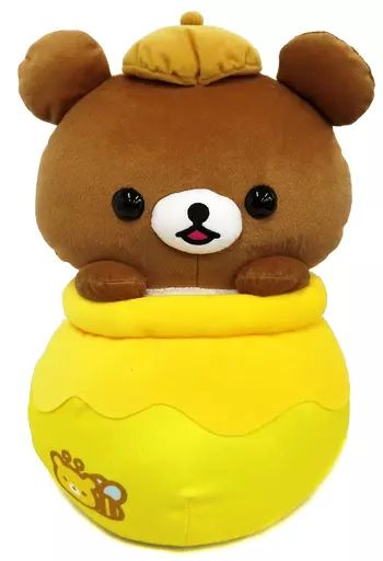 中古】ぬいぐるみ チャイロイコグマ はちみつの森の収穫祭 チャイロイ