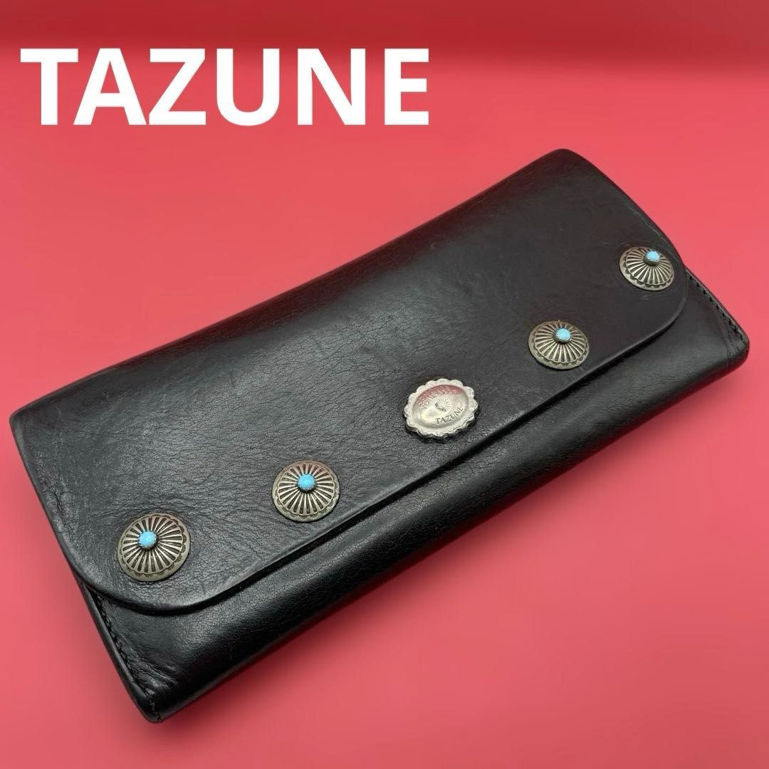 最高級 ミンク 1838 毛皮 リアルファー 茶　ブラウン サイズ13 最高級 ミンク 1838 毛皮 リアルファー 茶 ブラウン サイズ13