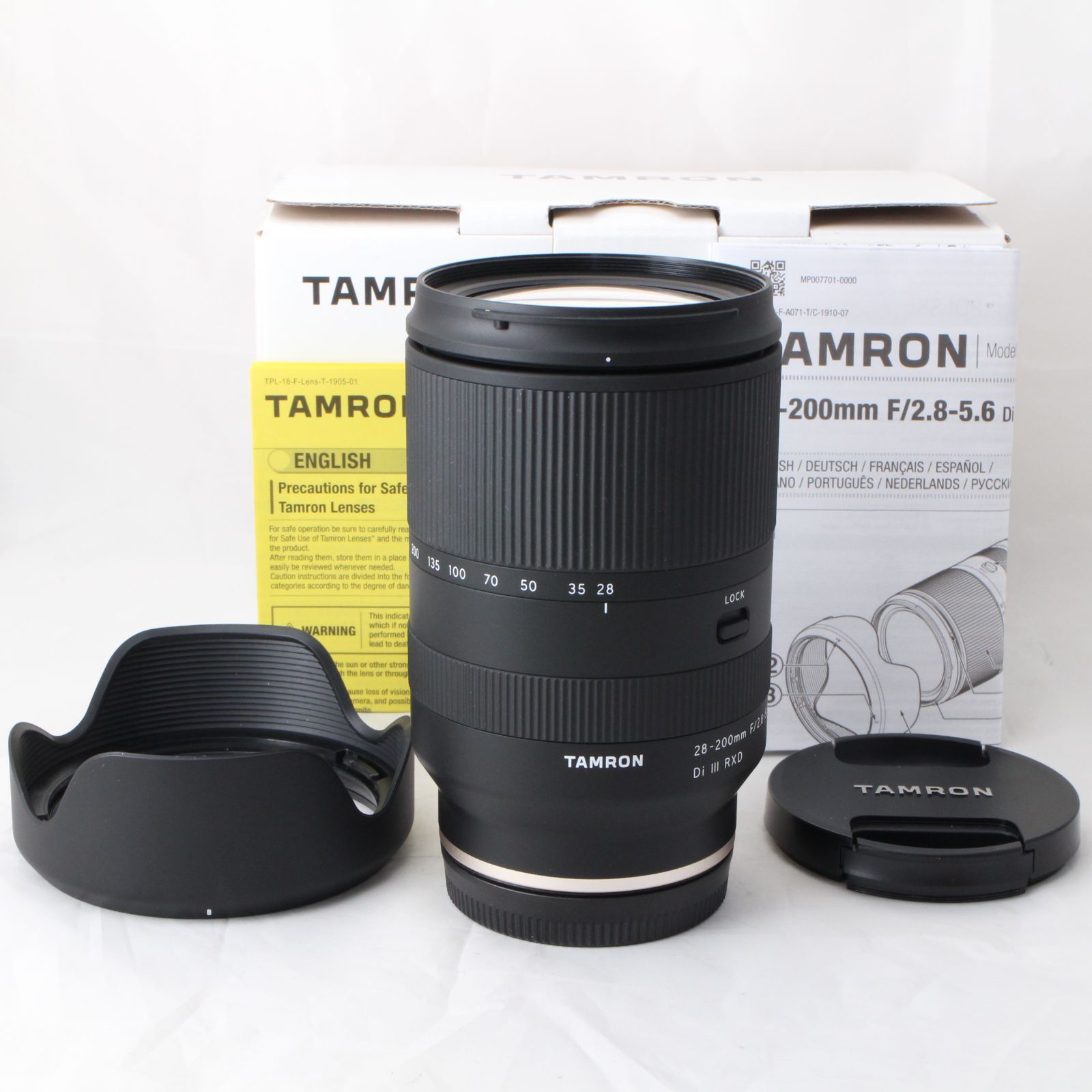 級 TAMRON タムロン 28 200 mm F 2 8 5 6 Di III RXD Model A 071 SONY ソニー Eマウント 4441