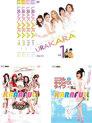 URAKARA 全4巻 全2巻 レンタル落ち 全6巻セット マーケットプレイスDVDセット商品